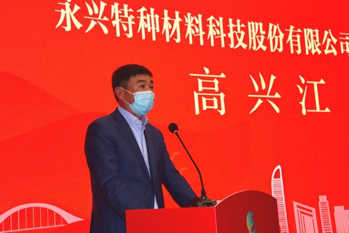 20200325165225492 20200325165225492